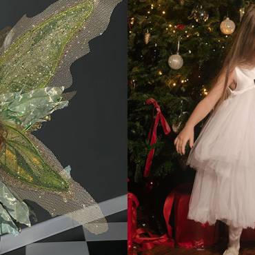 Детская мода